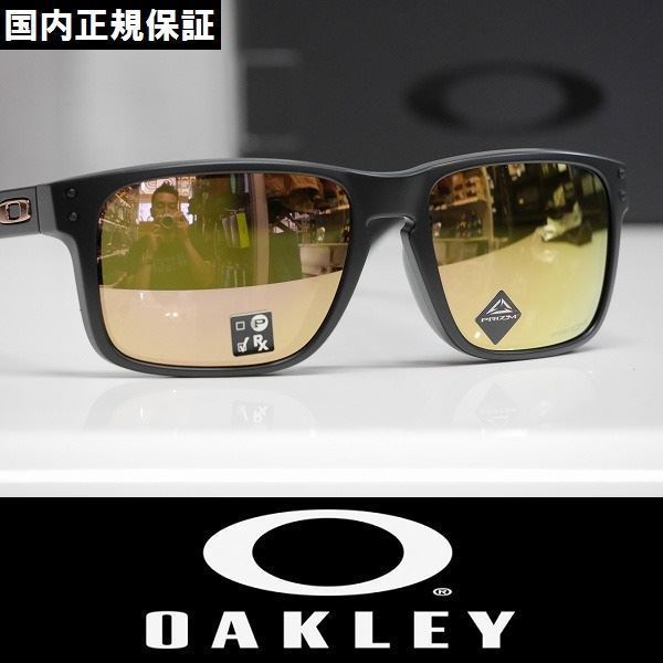 【新品】正規品 OAKLEY HOLBROOK サングラス プリズムレンズ OO9244-4956 Matte Black / Prizm Rose Gold アジアンフィット_画像1