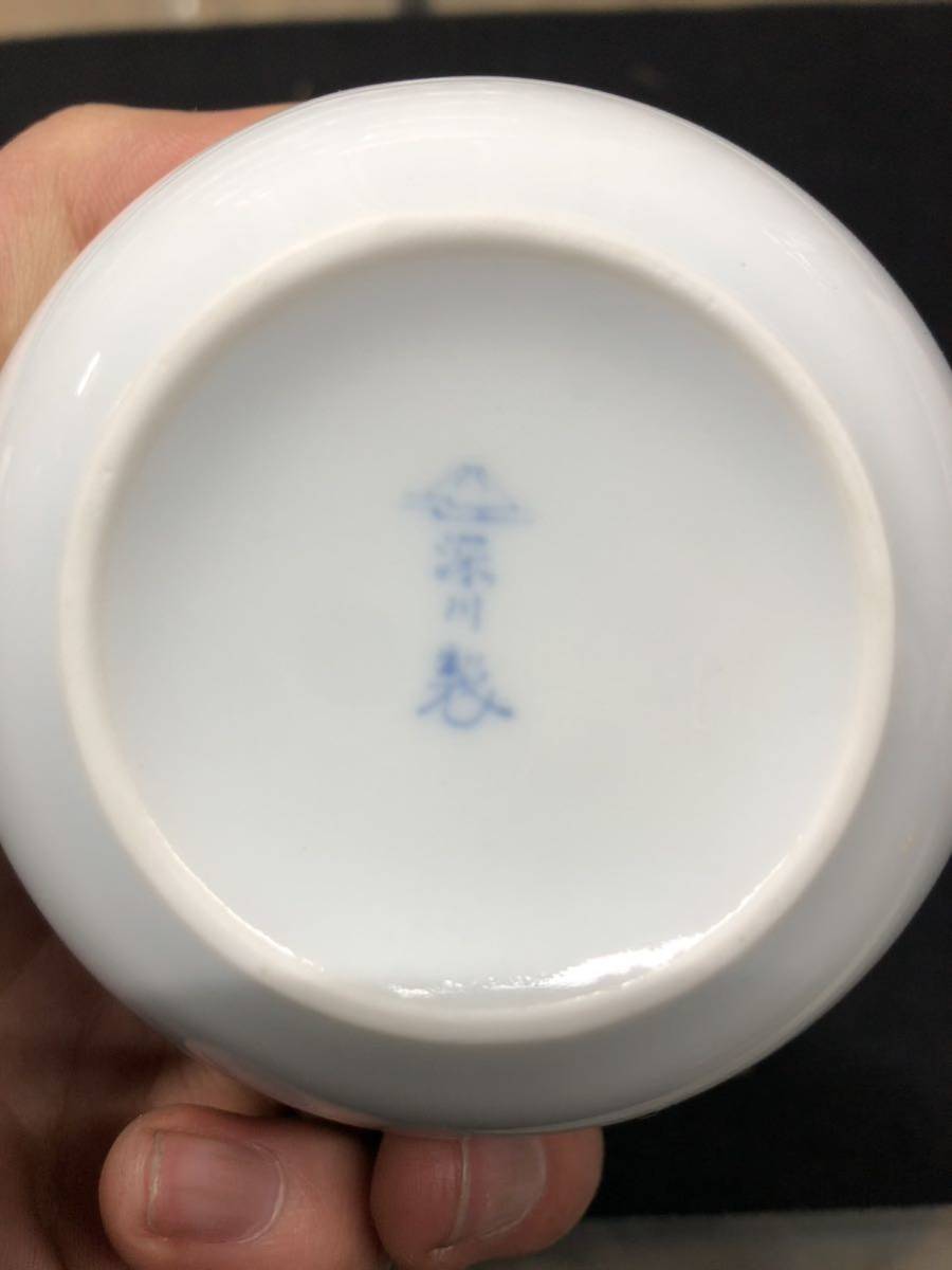 ［未使用品］ 有田焼　深川製　酒器揃え　徳利　酒器　おちょこ_画像5