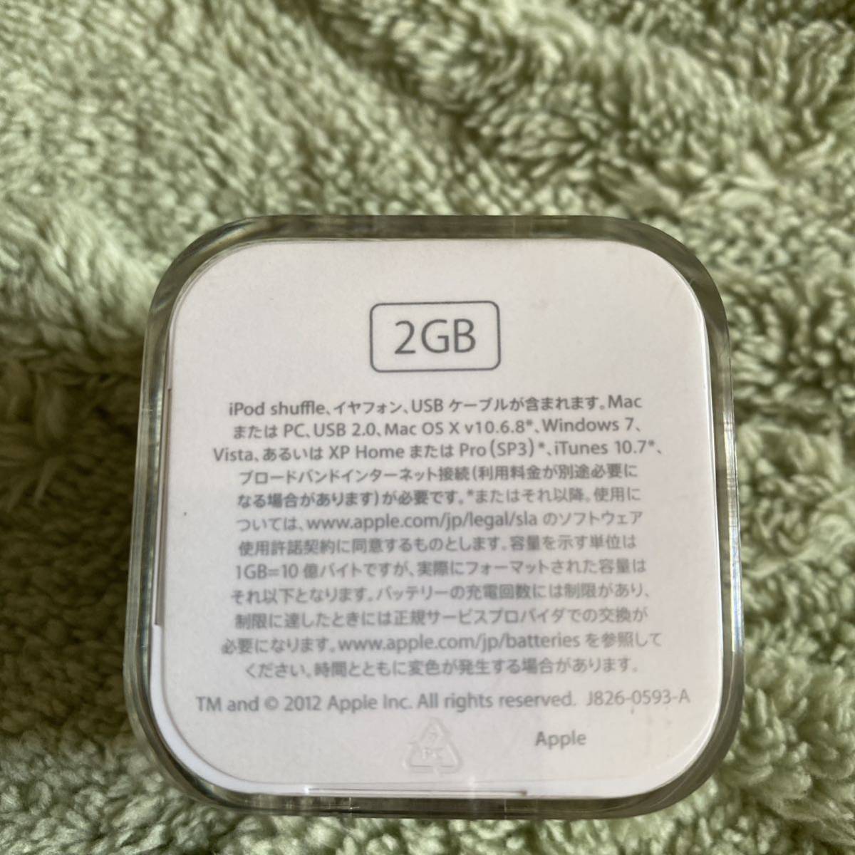 APPLE iPod shuffle IPOD SHFL 2GB2012 MD…_画像3