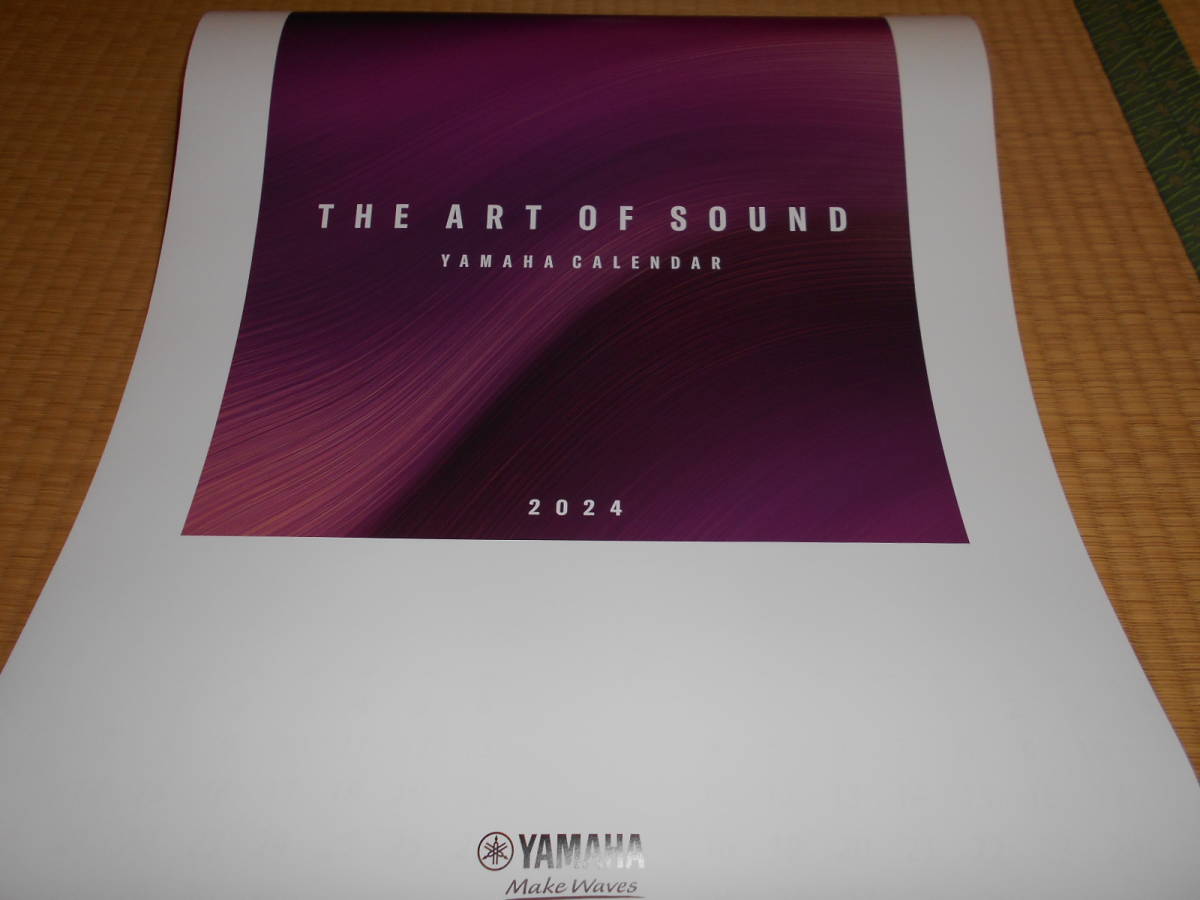 YAMAHA ヤマハ　THE ART OF SOUND 壁掛けカレンダー2024 非売品_画像1