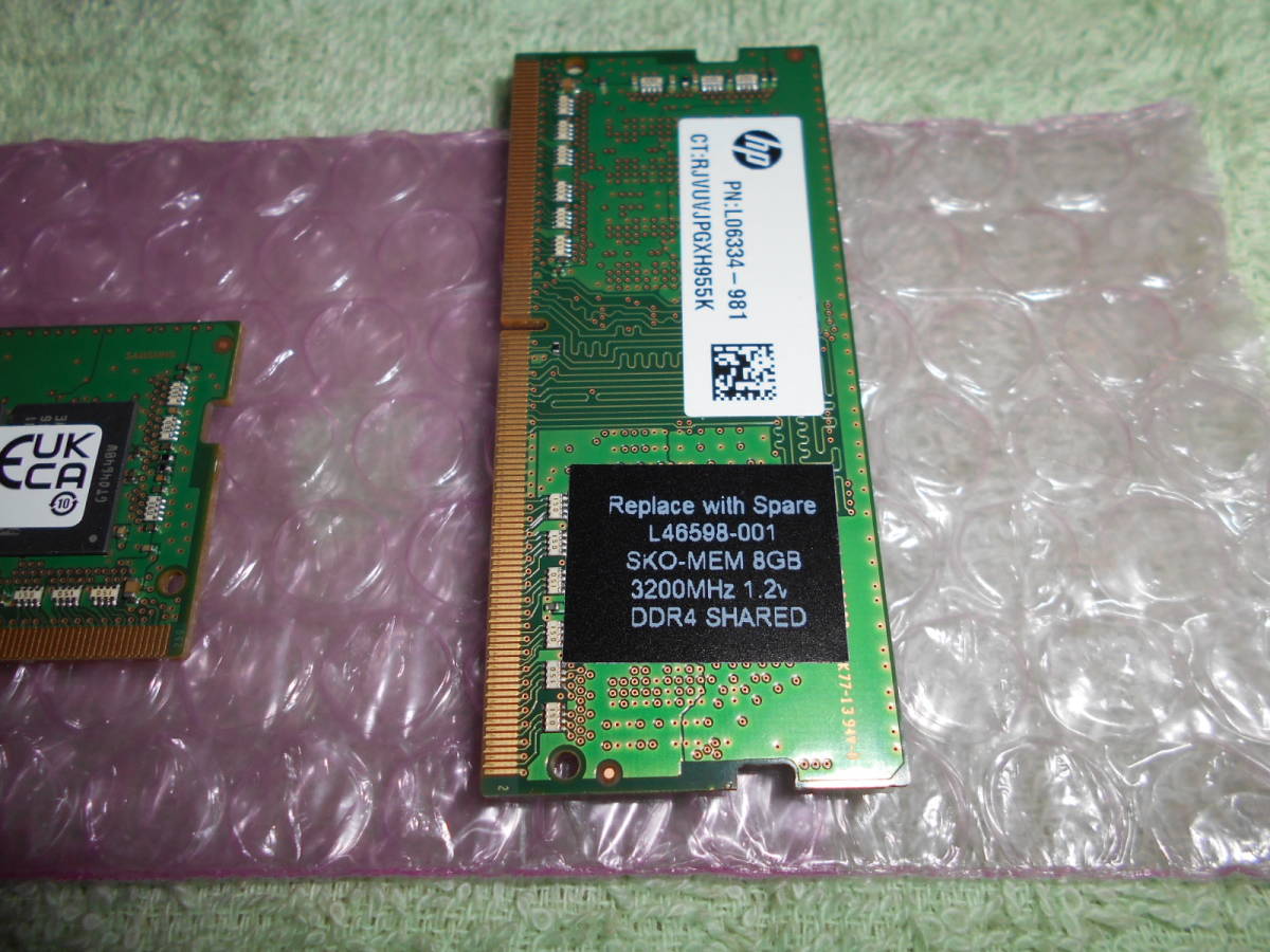 SAMSUNG 日本HP純正メモリ　PC4 3200AA 8GB×2（16GB） ノートPC SO-DIMM DDR4_画像4