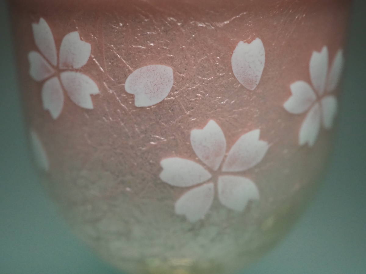 七宝焼　ペア　ワイングラス　ピンク　ブルー　花がエア　桜　未使用_画像6