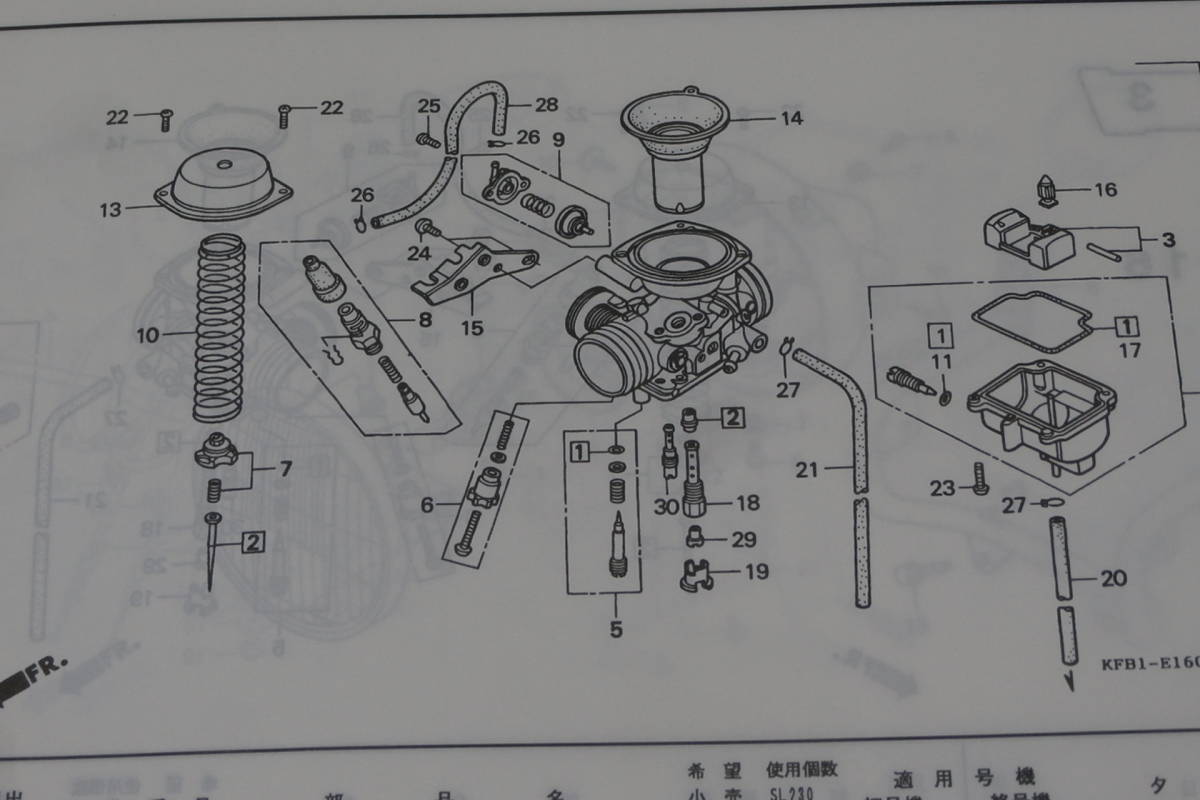 ホンダ SL230 パーツリストメーカー正規 ほぼ未使用 部品店保管 