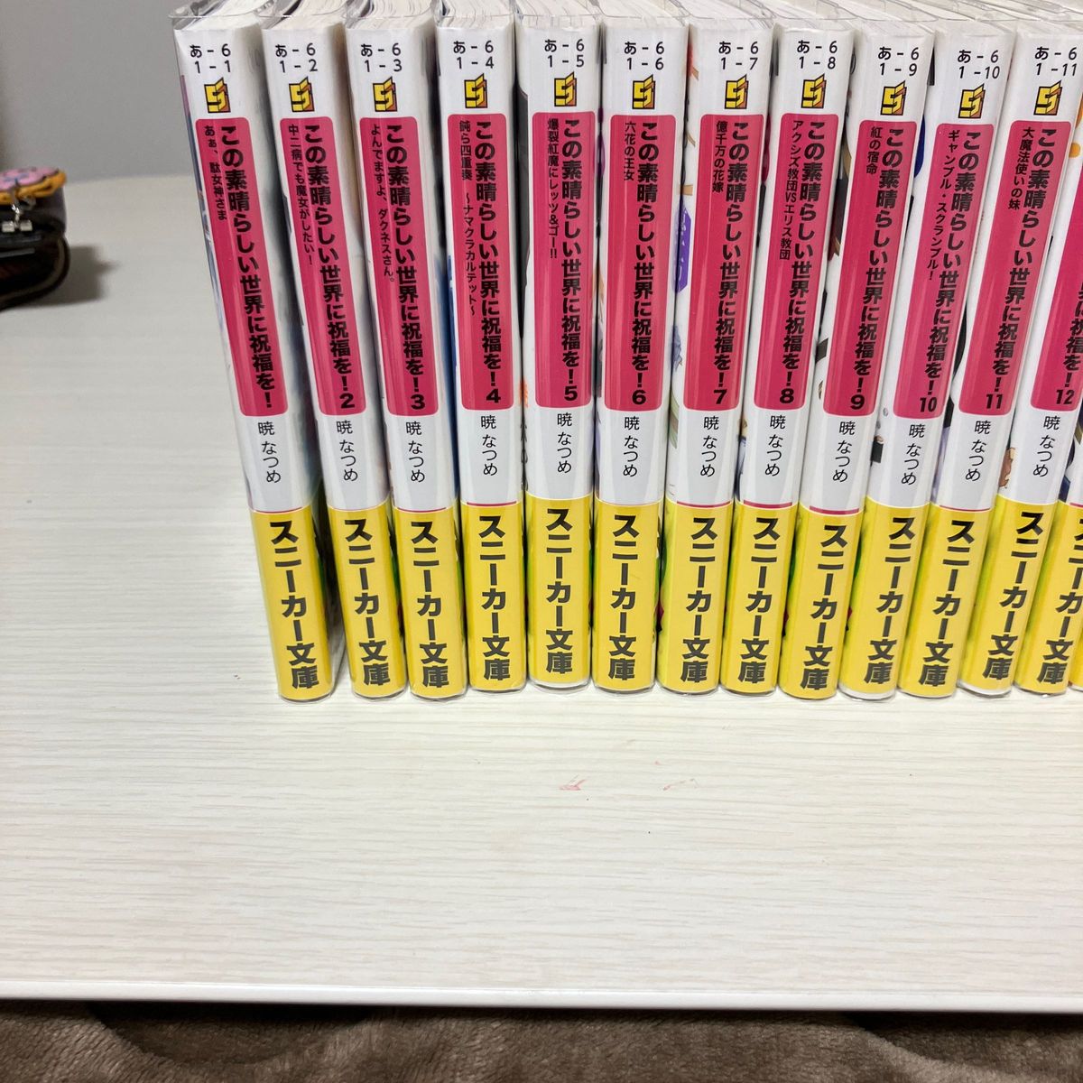 【この素晴らしい世界に祝福を！】全巻セット＋スピンオフ6巻