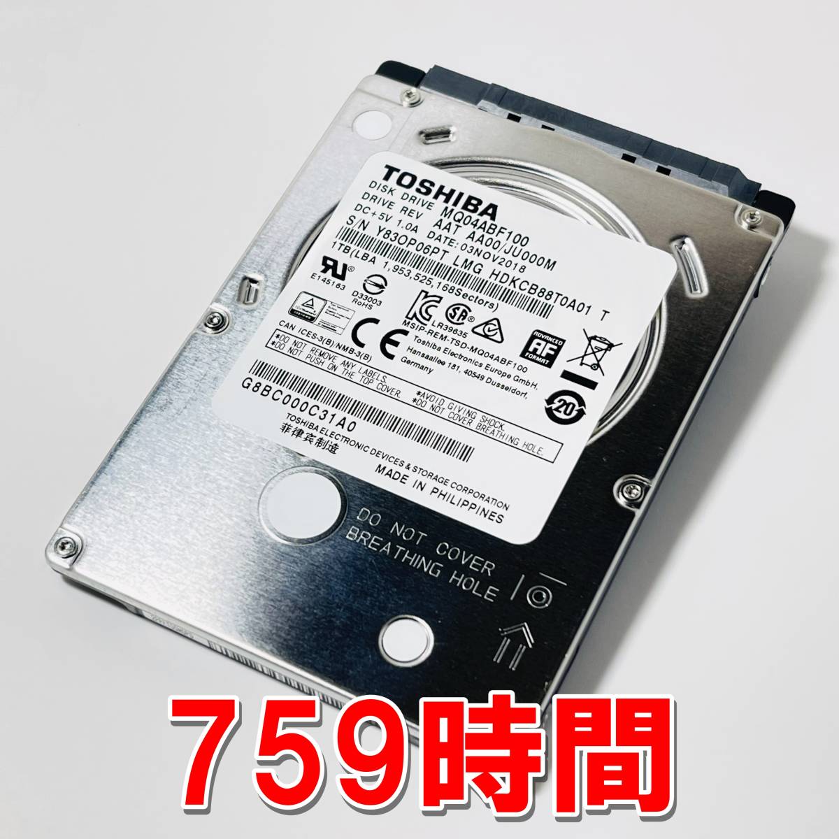 【HDD 1TB】TOSHIBA 2.5インチ 7ｍｍ ハードディスク 使用時間759時間　[06PT1000HD019]_画像1