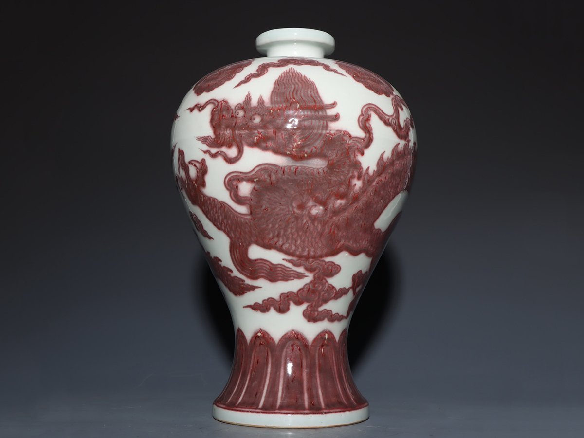 ▽鴻▽明朝時代 陶磁器 釉裡紅龍紋梅瓶 宣徳年製 染付 時代物 中国古美術 骨董品