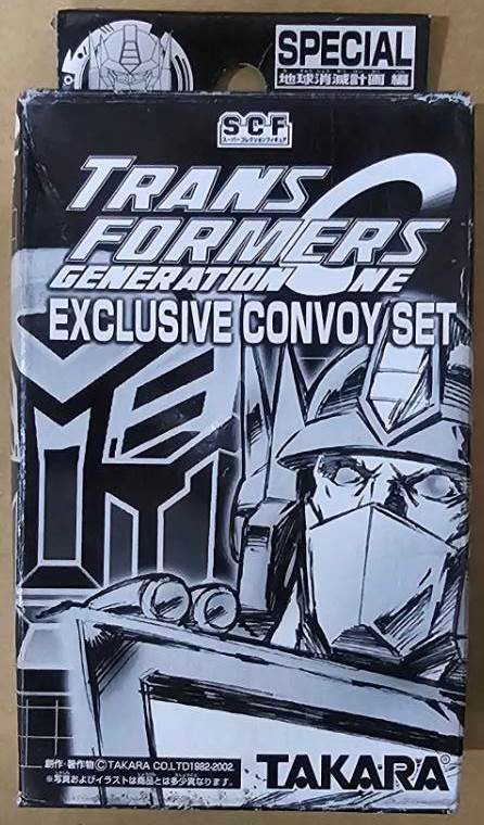 タカラ SCF トランスフォーマー ジェネレーション1 コンボイセット 地球消滅計画編 TRANSFORMERS EXCLUSIVE CONVOY SET 新品未開封_画像1