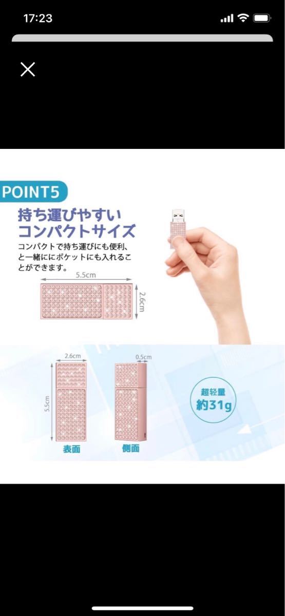 item_image_6