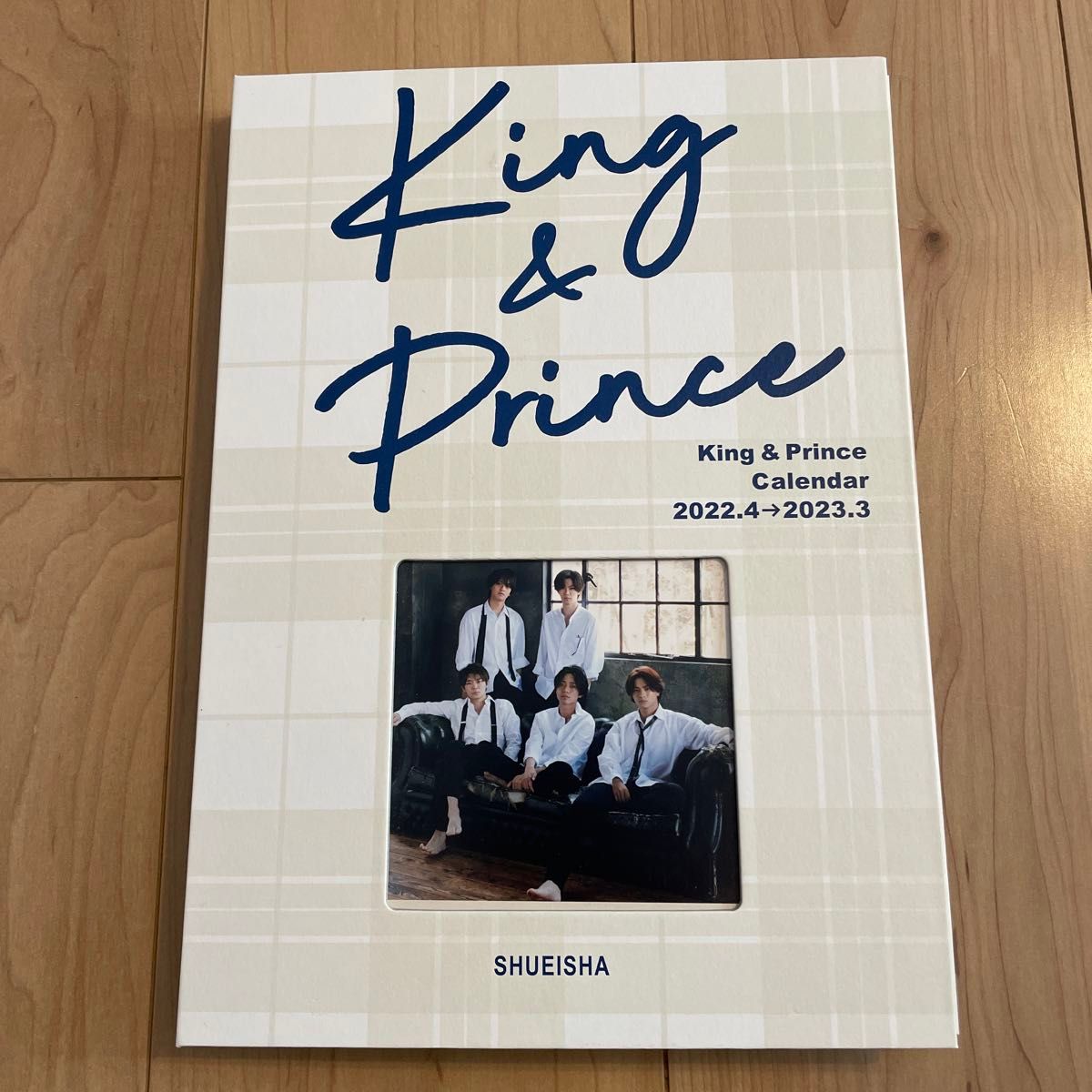 King&Prince　カレンダー　2022.4→2023.3