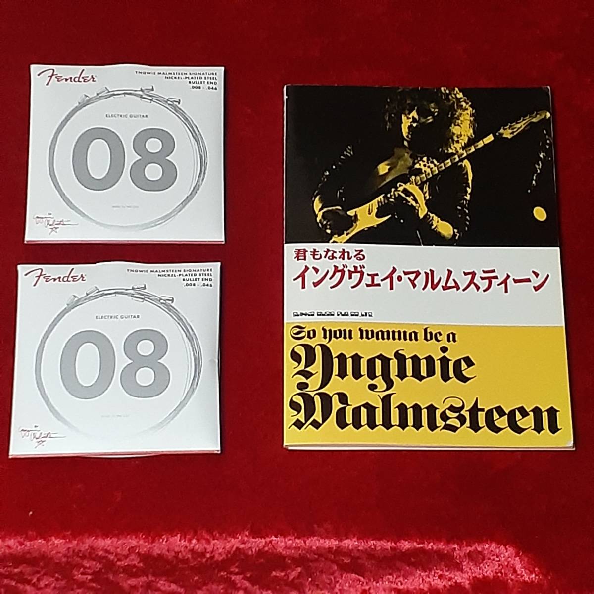 イングヴェイ・マルムスティーン シグネイチャー 弦 フェンダー ストラトキャスター fender yngwie malmsteen yjm_画像1