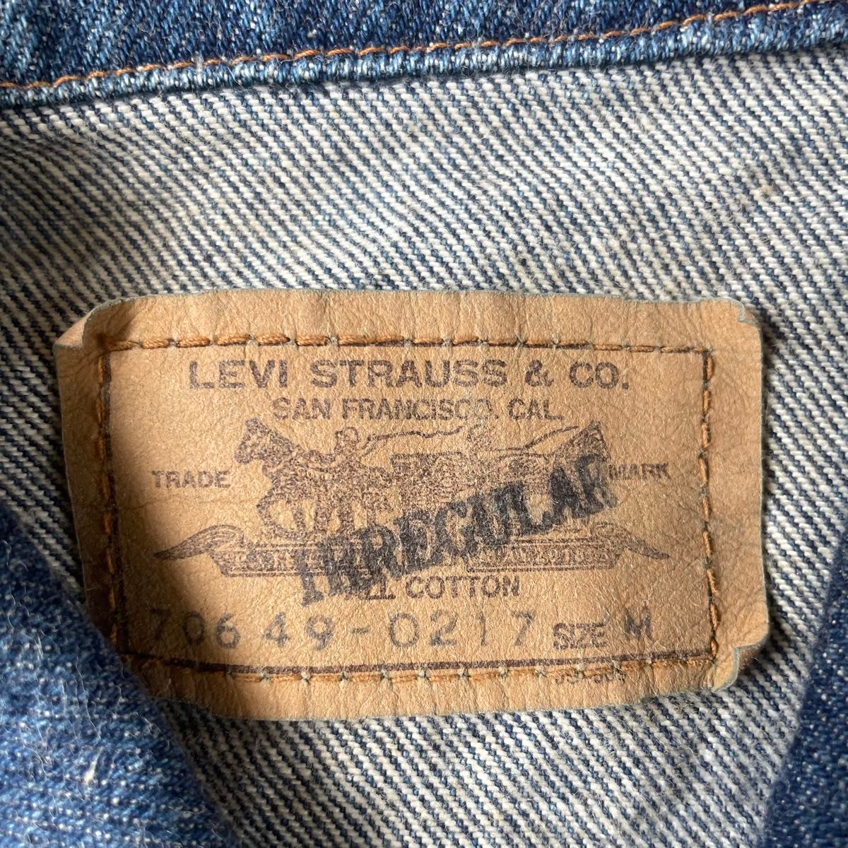【vintage】80s Levi’s Gジャン　70649 珍品　リーバイス デニムジャケット USA