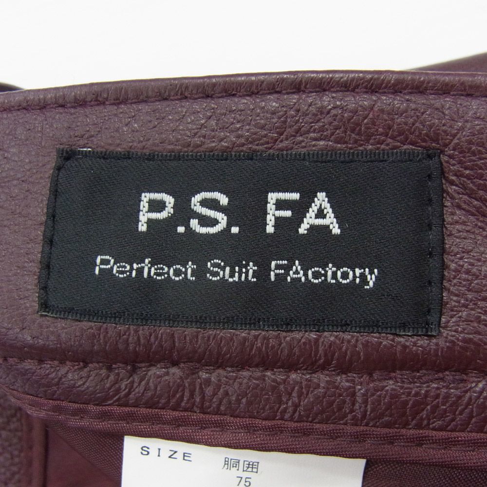 美品●Perfect Suit Factry レザーパンツ 革パン オールレザー ロング スラックス 本革 メンズ 75 Mサイズ ストレート 1円スタート_画像8