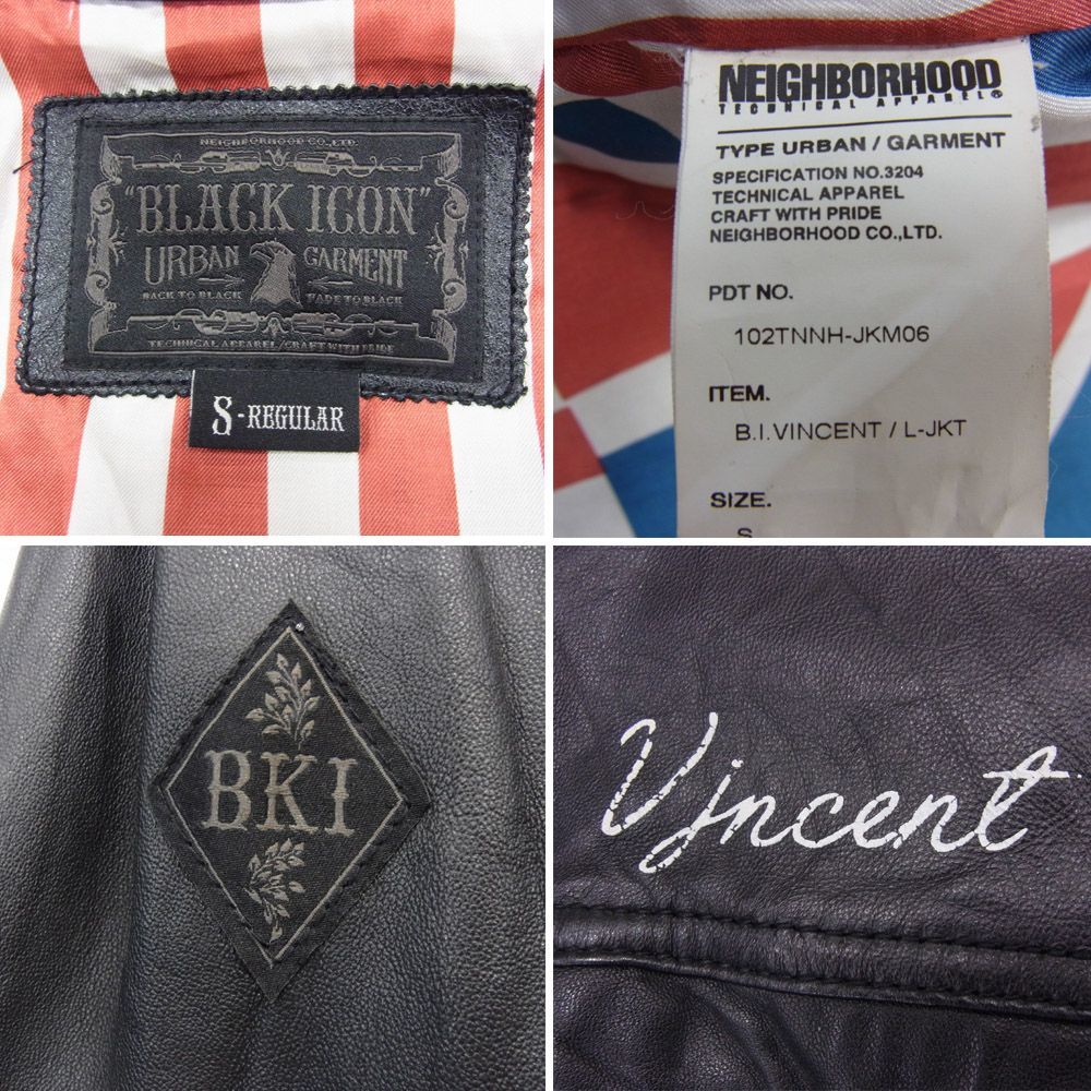 激レア 完売 定価6万円●NEIGHBORHOOD ネイバーフッド ラムレザー ジャケット B.I VINCENT L-JKT ブラック 羊革 メンズ Sサイズ ブルゾン_画像9