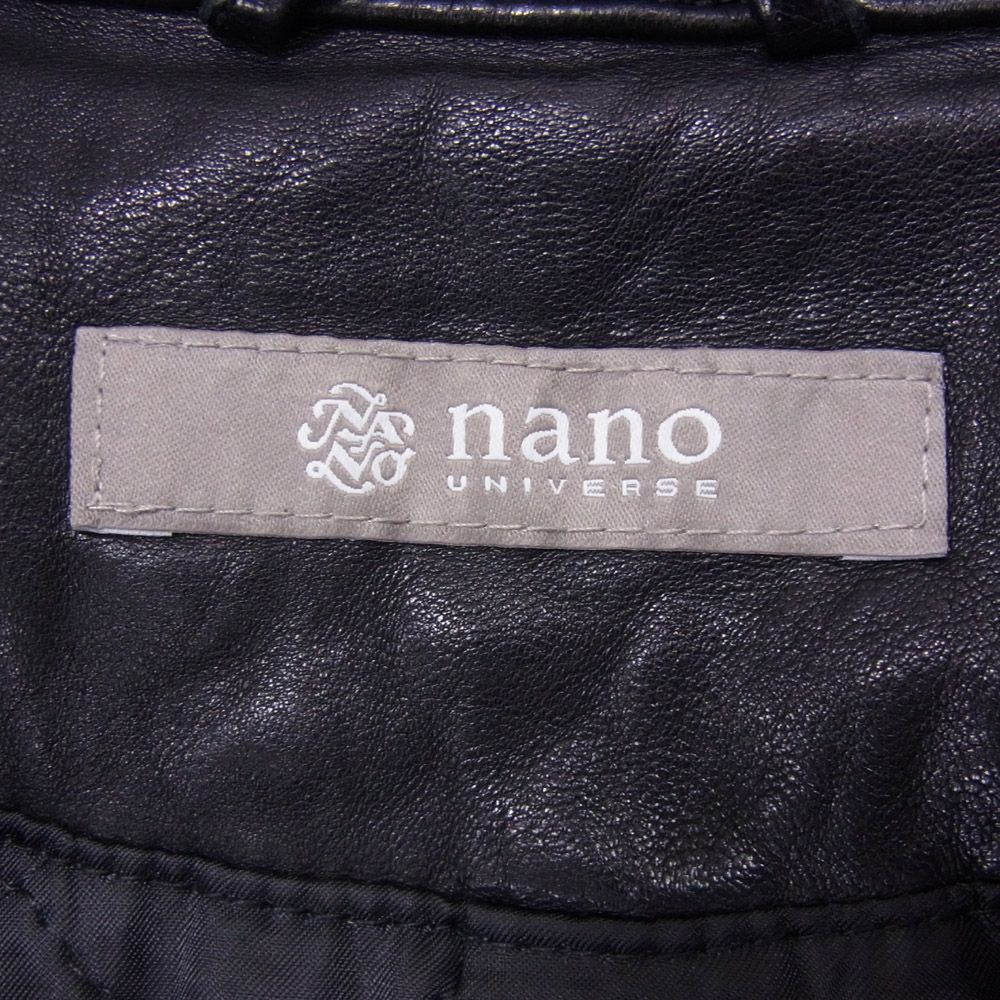 定価4万円●Nano Universe ナノユニバース ラムレザー ジャケット ライダース ブルゾン メンズ Mサイズ 羊革 正規品 中綿入り ブラック_画像9