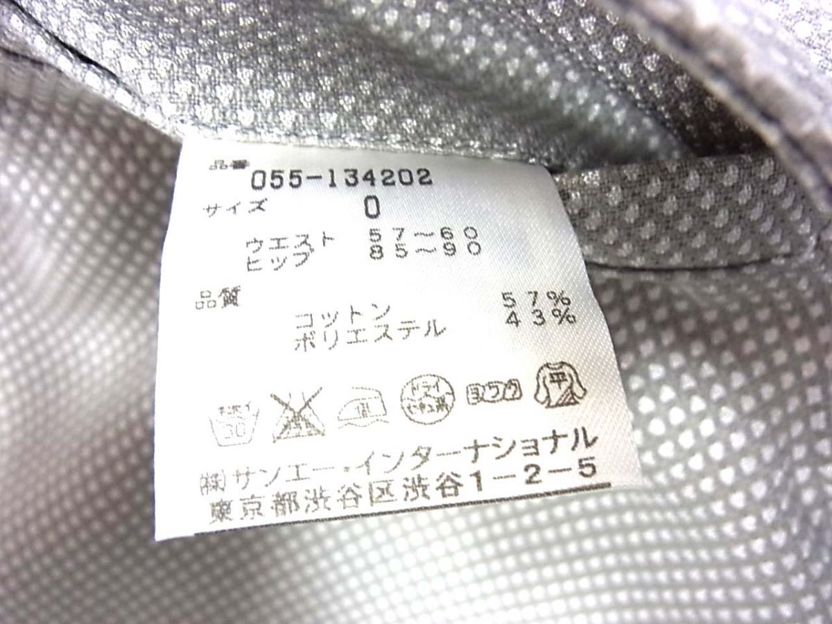 美品◆PEARLY GATES パーリーゲイツ ゴルフ フロントボタン スカート 日本製の画像7