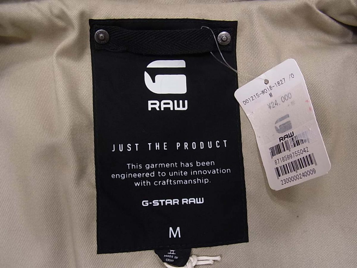 新品 定価26,400円☆G-STAR RAW ジースターロウ フーデッドコート レディース ネイビー フード付きジップコートの画像6