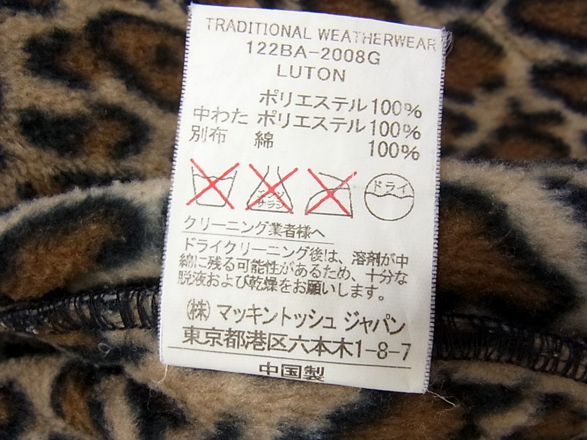 ◇Traditional Weatherwear LUTON キルティングコート 裏レオパード柄 マッキントッシュ レディース 1円スタート_画像9