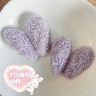 ふわふわ うさ耳 パーツ　緑 紫 水色  ハンドメイド