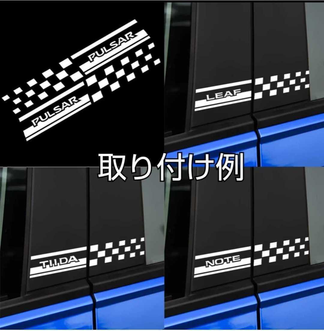  Subaru центральная стойка для стикер # Forester ноги .-gXV Impreza Sports /G4 Legacy Outback BRZ WRX S4 Justy 
