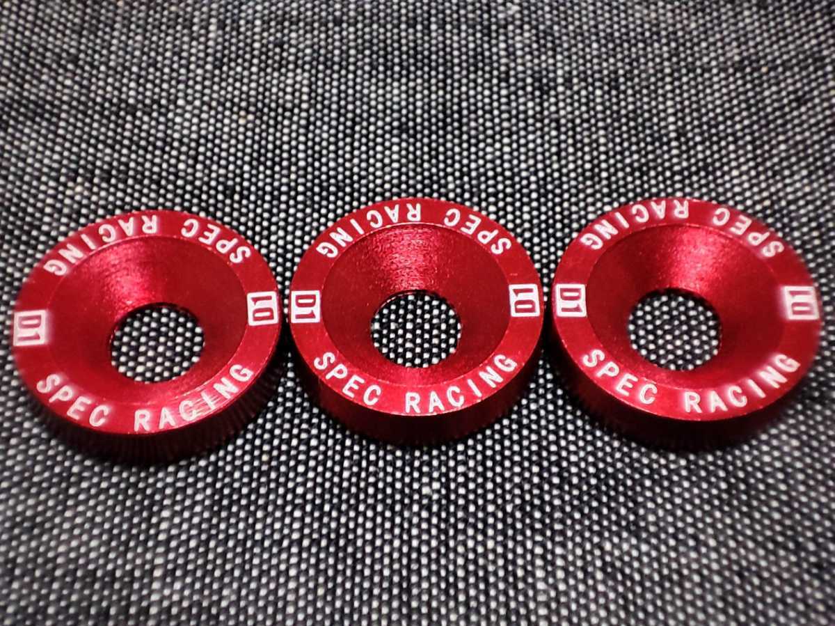 D1 number plate for bolt & ring [ red ] normal car 3 piece set + exclusive use wrench # Toyota Nissan Honda Subaru Mazda Mitsubishi BMW Audi 