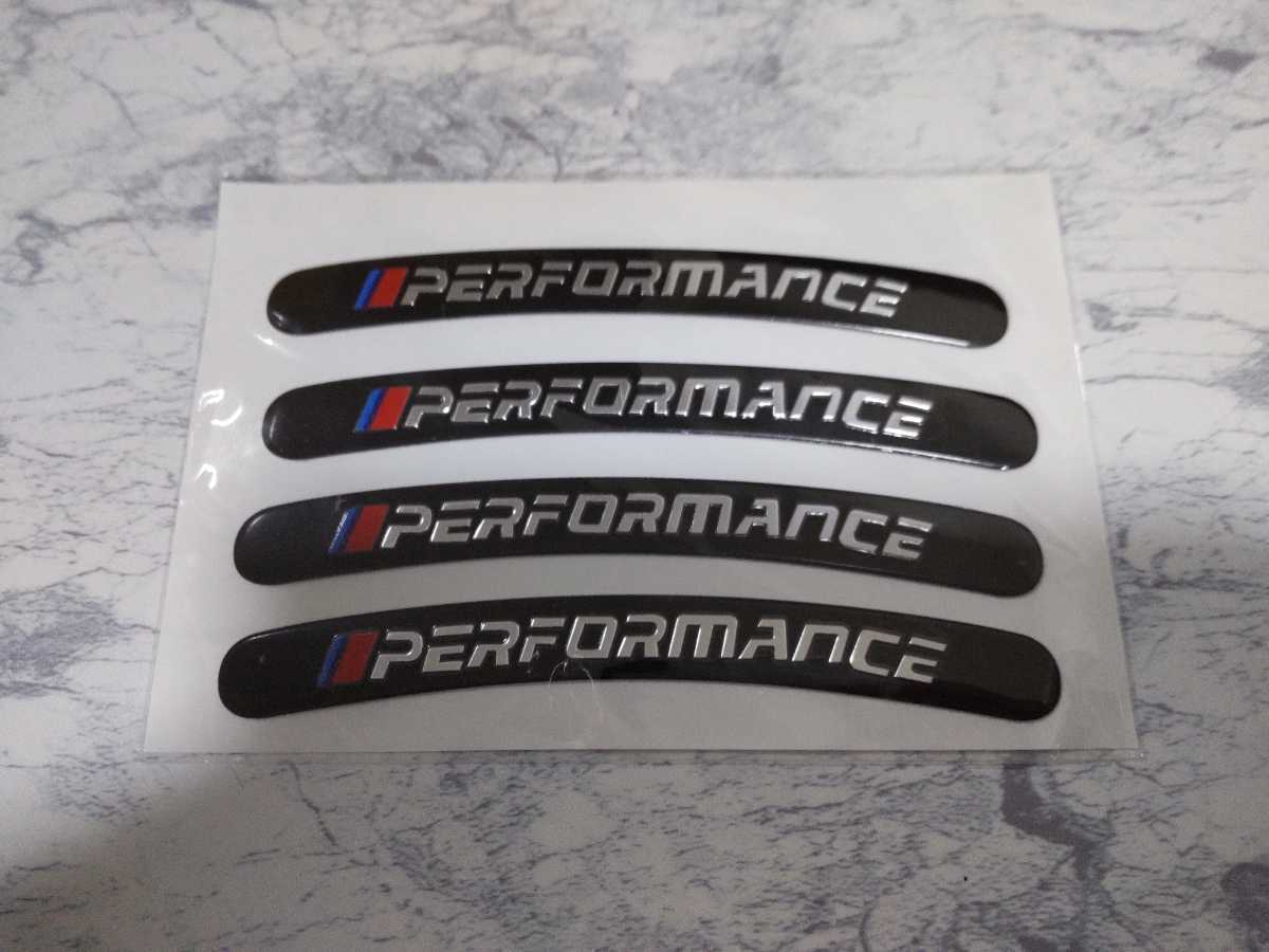 BMW【M Performance】ホイール リムステッカー(大)ブラックメッキ 4本セット E39 E30 E46 E60 E90 F10 F20 F30 X1 X3 X5 Mパフォーマンス_画像1