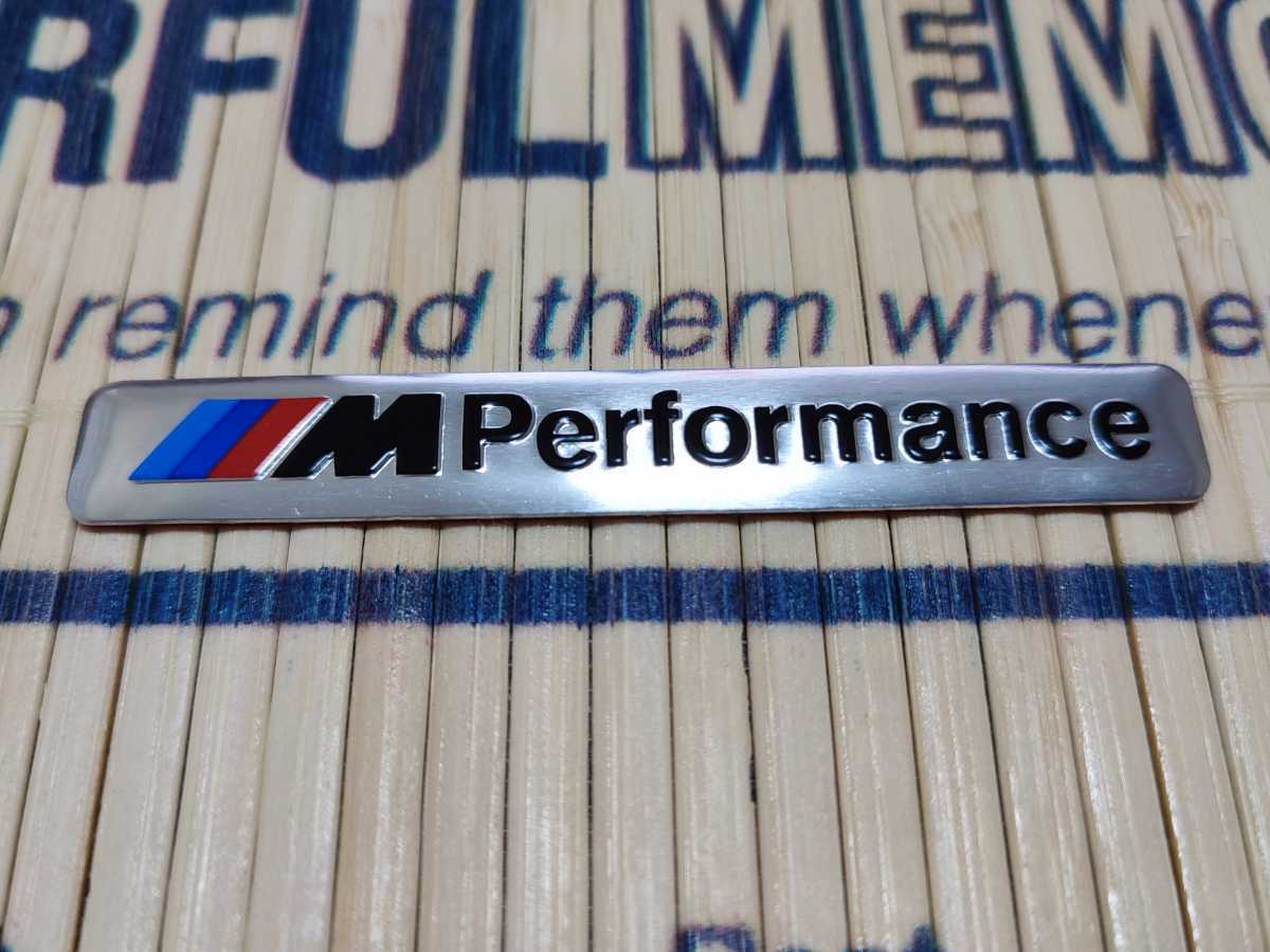 M Performance 軽量アルミ製 ミニエンブレム シルバーB■BMW MSport MPower E36 E39 E46 E60 E90 F10 F20 F30 x1x2x3x4x5x6x7x8 320 325_画像5