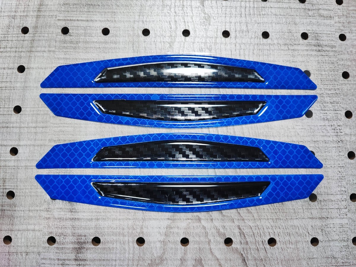  scratch prevention 3D reflection sticker 4P[ blue ] Toyota Honda Nissan Mitsubishi Subaru Mazda Suzuki Daihatsu Isuzu BMW Audi Volvo Benz 