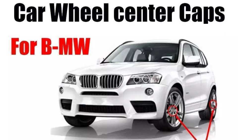 BMW ホイールセンターキャップ(縁あり)56mm ■MSport MPerformance MPower E46 E60 E90 F10 F20 F30 X123456789■クーポンポイント_画像2