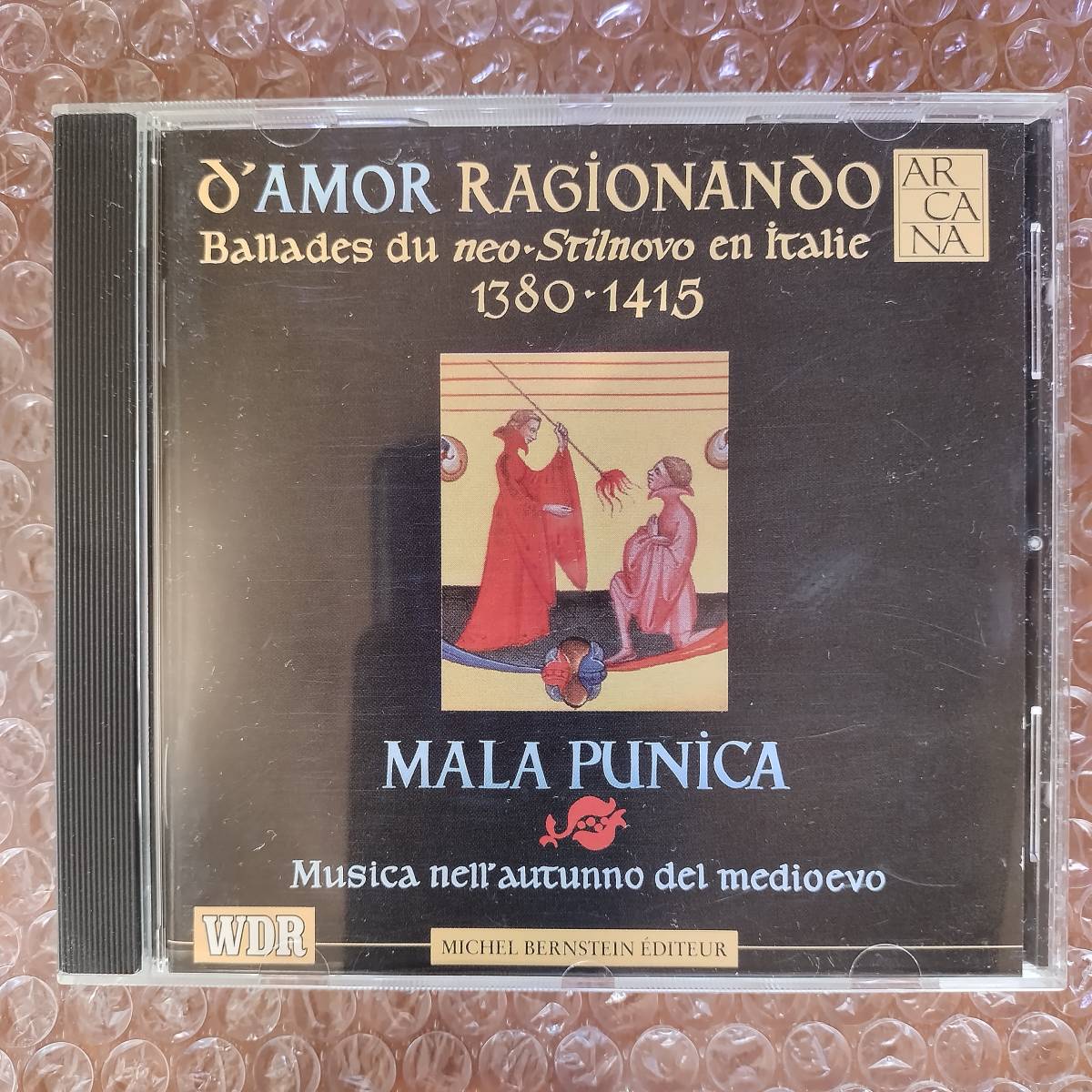 ARCANA メメルスドルフ他/マーラ・プニカ/Mala Punica - 14世紀イタリアの声楽と室内楽作品集　4枚同梱可能　d1VB0000259RD_画像1