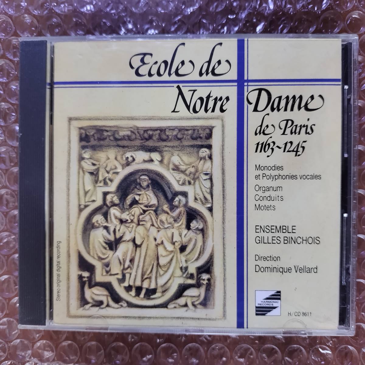HARMONIC RECORDS初期盤 アンサンブル・ジル・バンショワ/Ensemble Gilles Binchois - ノートルダム楽派の音楽 1163-1245　刻印あり　d1Vn_画像1