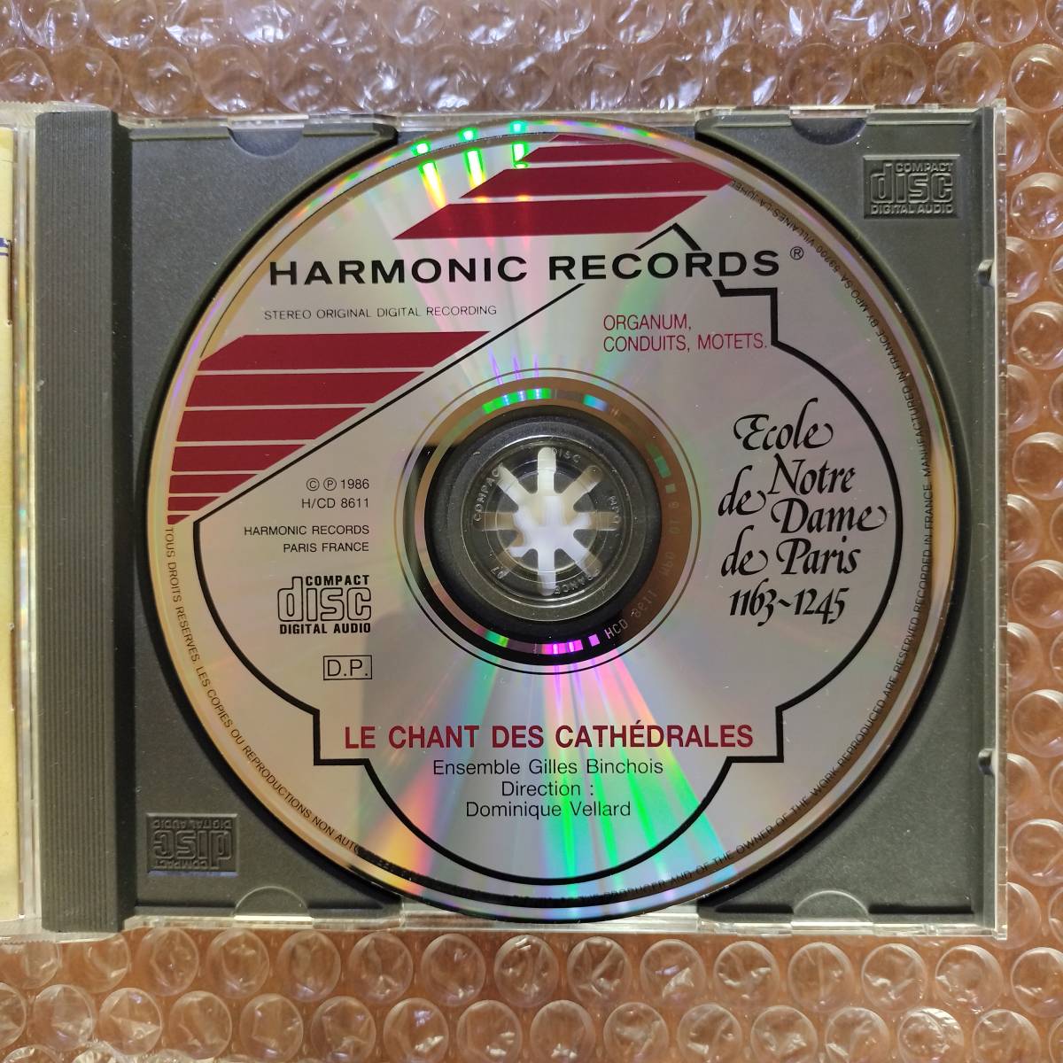 HARMONIC RECORDS初期盤 アンサンブル・ジル・バンショワ/Ensemble Gilles Binchois - ノートルダム楽派の音楽 1163-1245　刻印あり　d1Vn_画像3