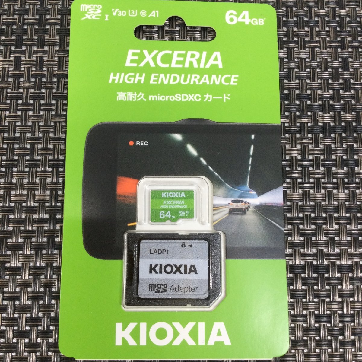 【未開封品/インボイス登録店/TO】KIOXIA マイクロSDXCカード microSDXC EXCERIA 高耐久 64GB ドライブレコーダー対応 RS0113/00075-2の画像1