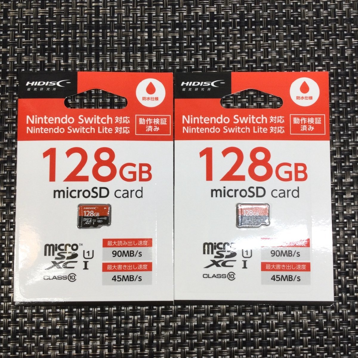 【2枚セット/未使用/インボイス登録店/CH】HIDISC Nintendo Switch ニンテンドースイッチ対応 128GB micro SDXCカード　IM0117/0008-3_画像1