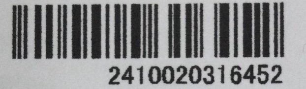 【未使用/インボイス登録店/TO】Verbatim バーべタイム micro SDXC 128GB マイクロSDカード SMXCN128GHJRBVD 任天堂 SWITCH　MZ0109/0005-4_画像6