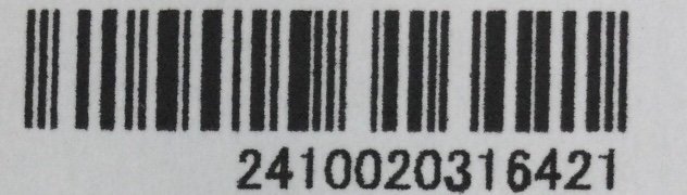 【未使用/インボイス登録店/TO】Verbatim バーべタイム micro SDXC 128GB マイクロSDカード SMXCN128GHJRBVD 任天堂 SWITCH　MZ0109/0005-3_画像6