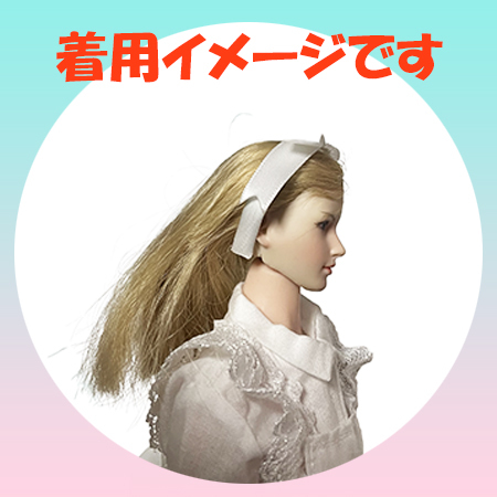 （H497） ドール用　ヘアアクセサリー　カチューシャ　１個　ファイセン tbLeague　リカちゃん　バービーなど ハンドメイド_画像3