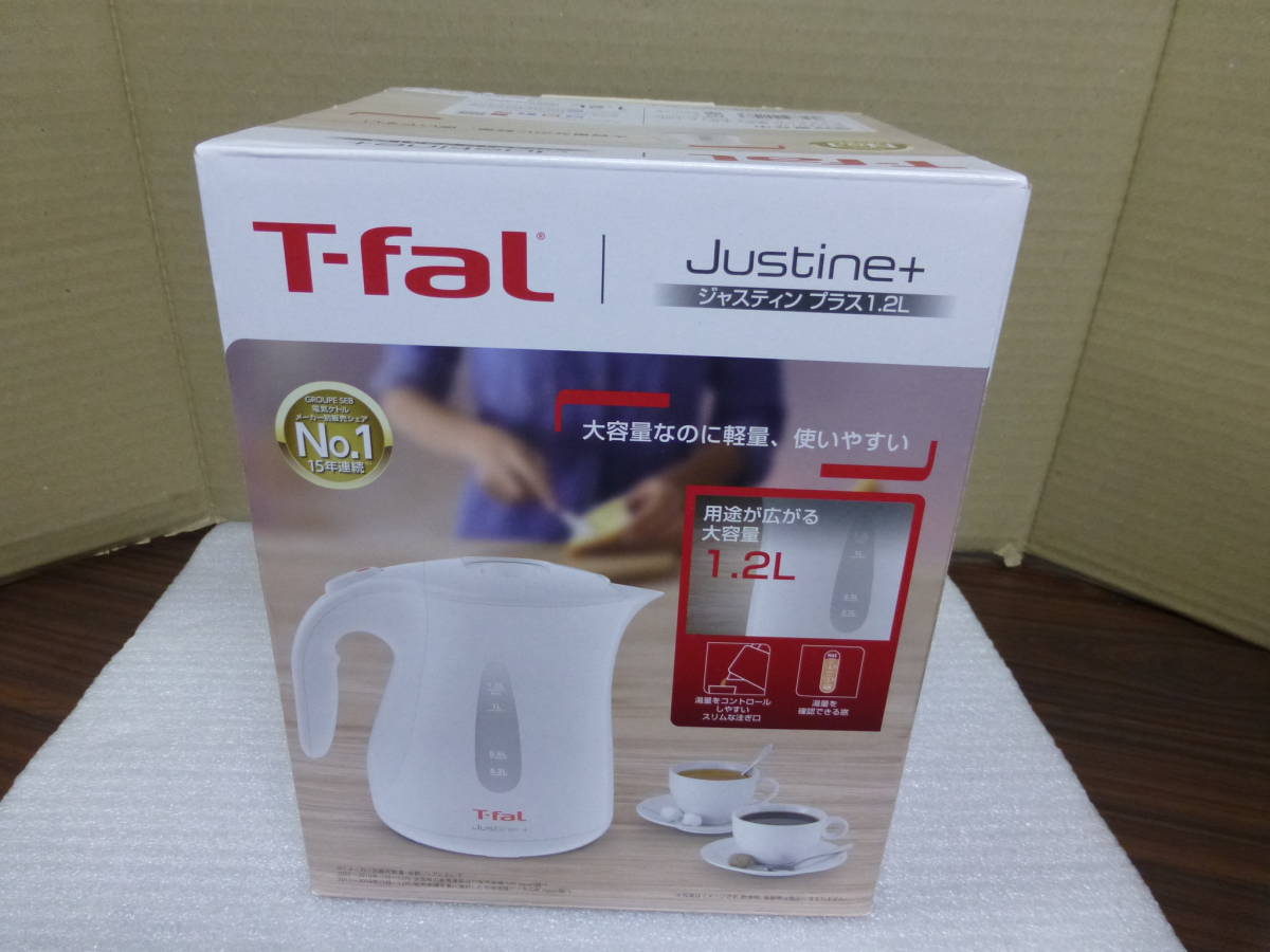 未使用 ティファール KO4901JP ジャスティン プラス ホワイト 1.2L 電気ケトル T-fal_画像4