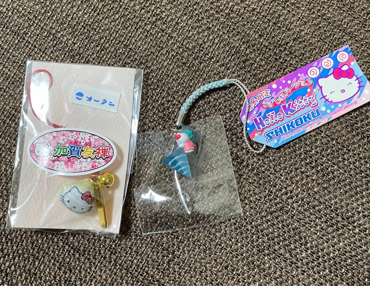 ご当地キティ 根付け ハローキティ キーホルダー ストラップ ご当地キティ 根付け ハローキティ キーホルダー ストラップ