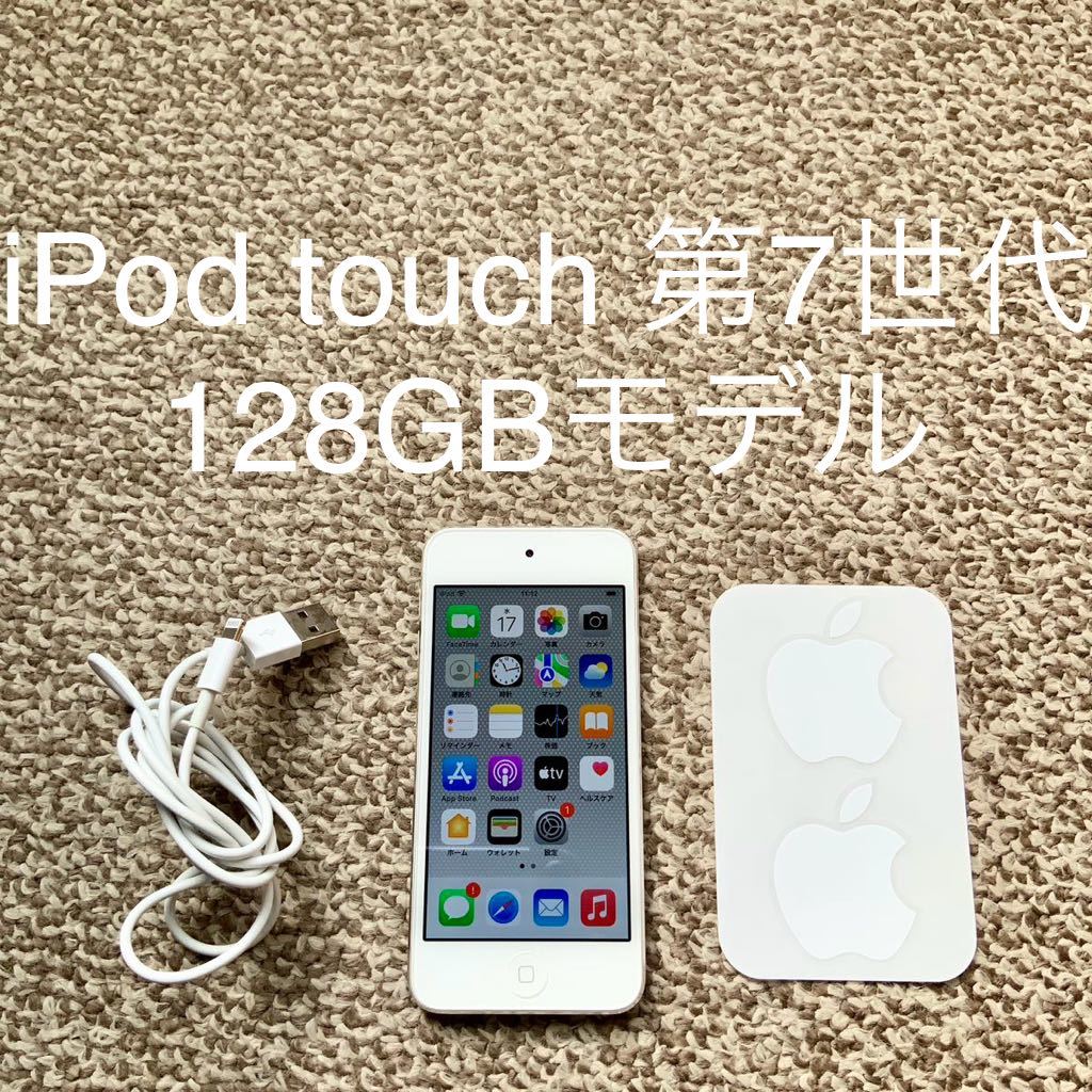 XDR-56TV ソニー 美品 受信確認済 完動品 取扱説明書付 AM FM XDR-56TV ソニー 美品 受信確認済 完動品 取扱説明書付 AM FM