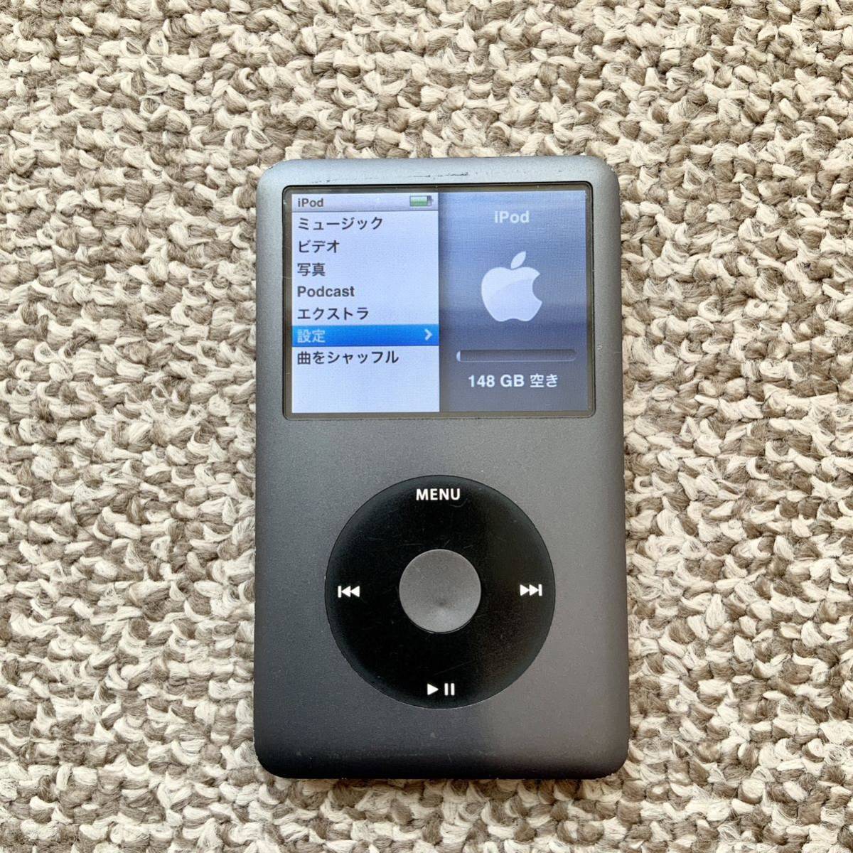 【送料無料】iPod classic 160GB Apple アップル　A1238 MC297 アイポッドクラシック 本体_画像2