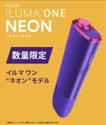 ☆新品☆未開封☆未登録☆IQOS ILUMA ONE NEON アイコス イルマ ワン ネオン☆未開封発送☆②個セット_画像6