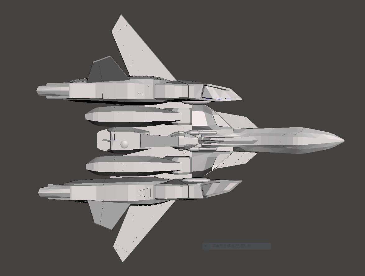 1/144 VF-2SS バルキリーII 3Dプリント VALKYRIE II 未組立 宇宙船 宇宙戦闘機 Spacecraft Space Ship Space Fighter SF_画像8