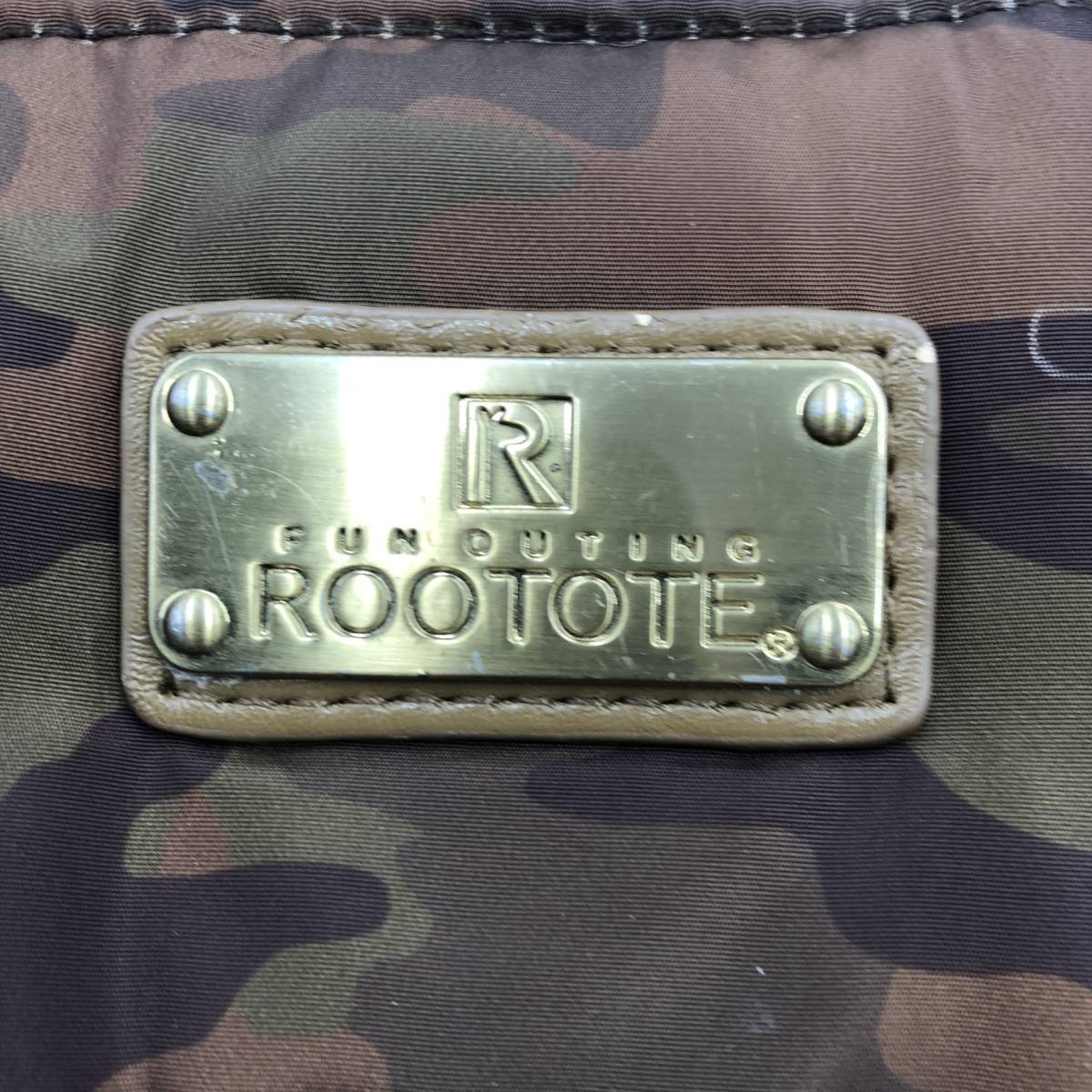 【ROOTOTE】　ルートート　トートバッグ　ハンドバッグ　迷彩　カーキ　ブラウン　中古_画像9