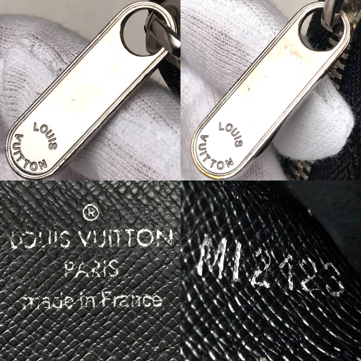 本物保証 1円~ 美品 LOUISVUITTON ダミエ グラフィット ジッピー コインパース 男女 ラウンドファスナー ミニ財布 ルイヴィトン MI2123_画像10