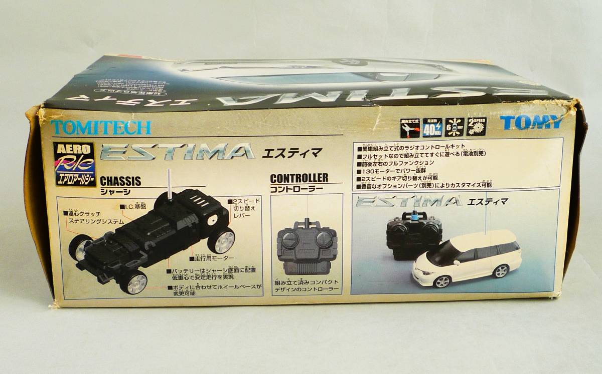 ★☆【定形外OK】未組立!トミー トヨタカローラ店販促品 エアロRC エスティマ~2005年製!箱イタミ大!!~内袋未開封品【同梱可】[GA10B01]☆★_画像5