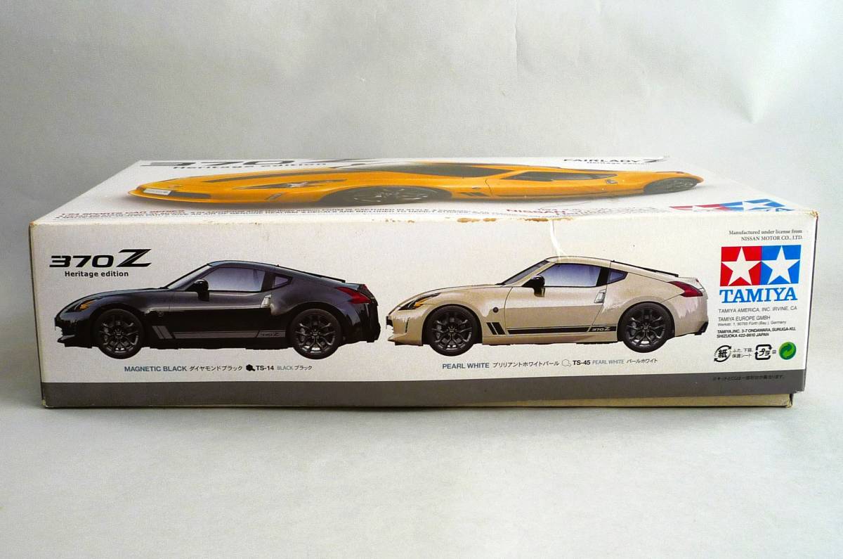 ▲▽【定形外OK】訳有!タミヤ 1/24 NISSAN フェアレディZ 370Z Heritage edition~初期手付!!改造/部品取に~ジャンク品【同梱可】[GA10C14]_画像3