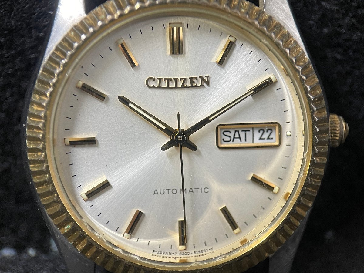 KK0601-37I　CITIZEN　AUTOMATIC　8200-824385　腕時計　シチズン　自動巻き　メンズ腕時計_画像2