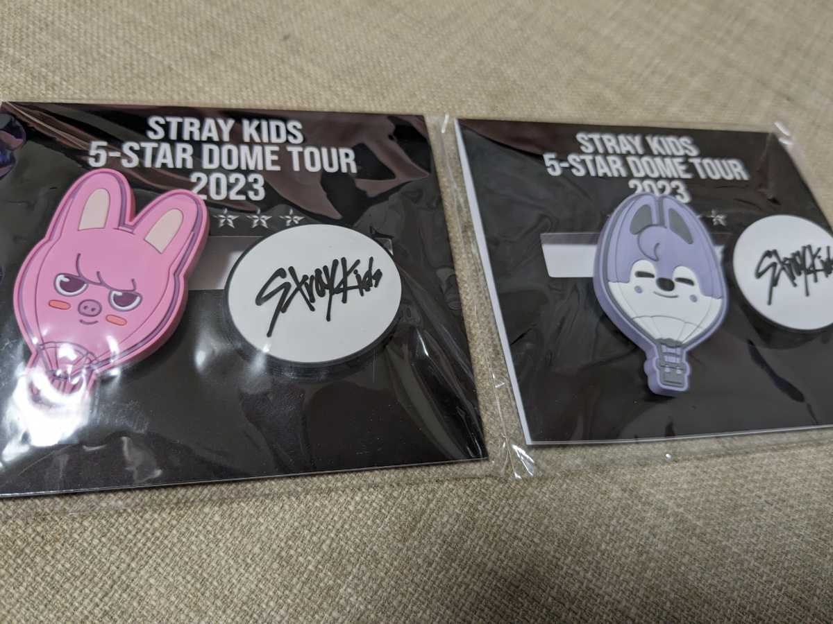 ストレイキッズ/STRAY KIDS/5-STAR DOME TOUR2023/クリップ２個_画像1