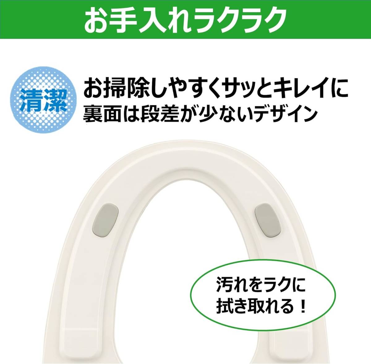 温水洗浄便座 ウォシュレット クリーンウォッシュ ステンレスノズル オート脱臭 パステルアイボリー 東芝 SCS-T161_画像6