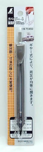 シンワ測定(Shinwa Sokutei) デバイダー 製図用 B 155mm 75450_画像2